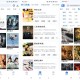 畅享影音 你的专属观影平台