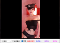 美女短视频在线播放V1.1