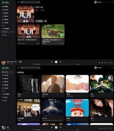 Bilibili音乐播放器 v1.6.0