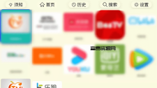 油桃TV 火狐版v20251011-beta 强大的电视浏览器