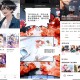好看漫画工具 解锁去除广告