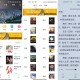 快搜阅读器 汇聚各类小说资源