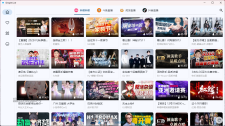 多平台直播聚合平台 simple_live 1.9.4