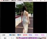 美女短视频在线播放V1.1