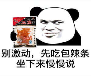 魔丽舞社 娜美