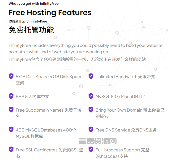 QQ20251017-083256.png