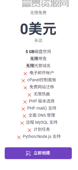 QQ20251017-083339.png