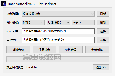 6894a1b119a49.png