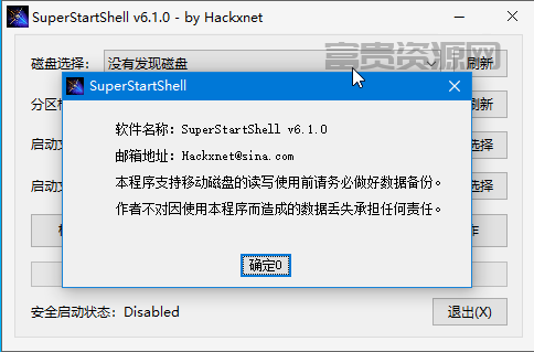 6894a1b1ba5da.png