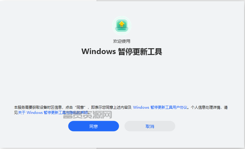 H4sIAAAAAAAAAD2QzU7DMBCE38Xnguz1PydSbKtcEIdyrmzHSS21bpUmIIp4d5woYm-j_XZnND9ouqVh_31N6AkRtEHt5ausklbZ5VN68-dZ3o8PsRzy2ffpgJchCnPGNeX08Vr6lX7347HSMXTBYxV1qAywNnQtUKUleCJwjFDpkO-vbUV3zfPym3CtJBbzKg7Jj_lS9nm2rheaUcwwqaYbdMt98eM0zKF4gw3bc.png