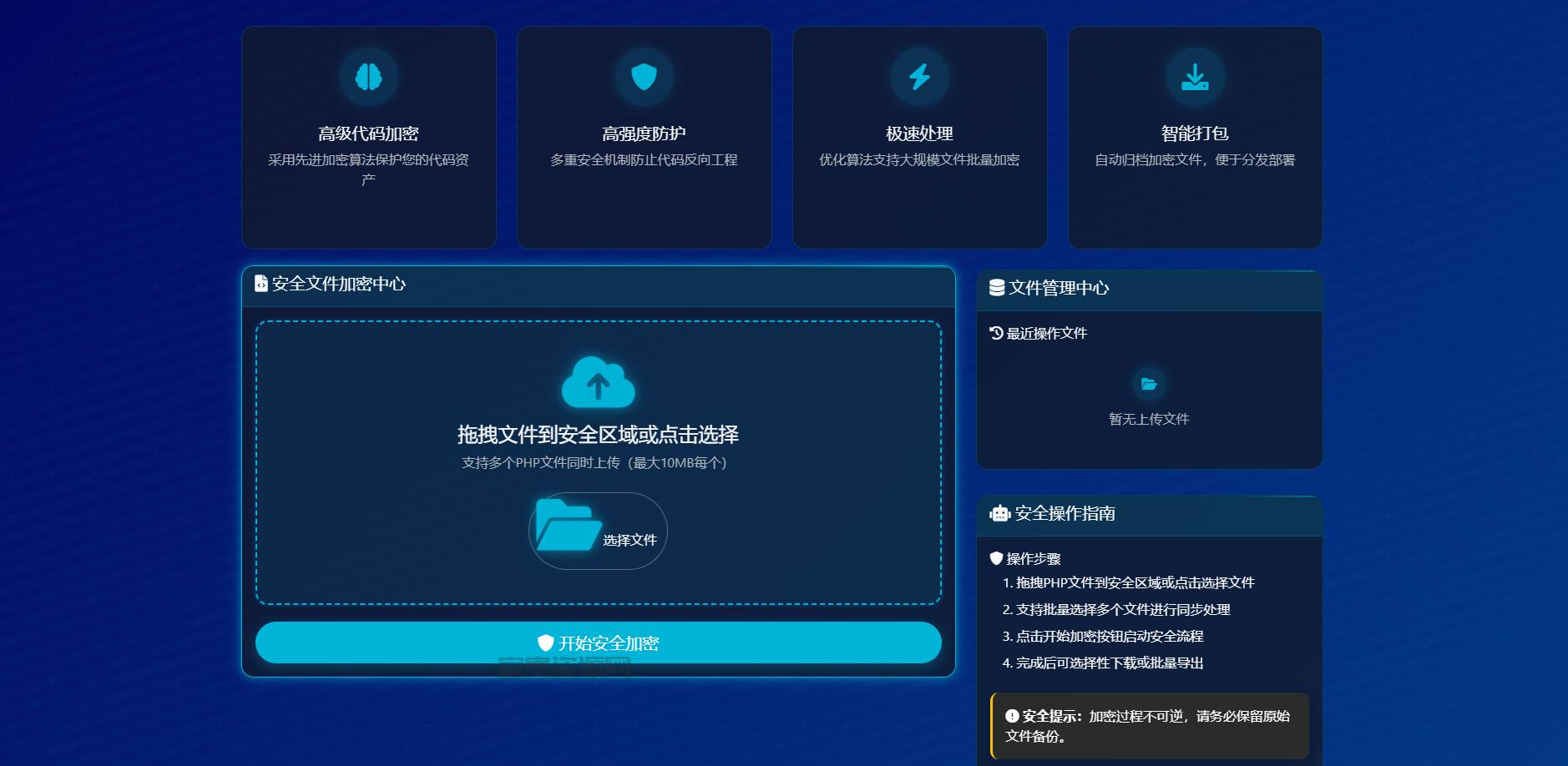 v2-8444309c5ceb6d99d661c5dbe58e9ce6.png