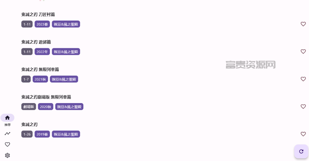 20241223143486058605.png