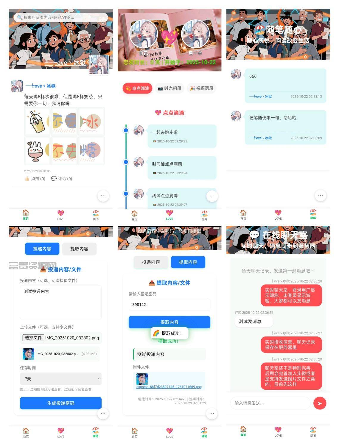 031108zonnvq4scr8fvx0x.jpg