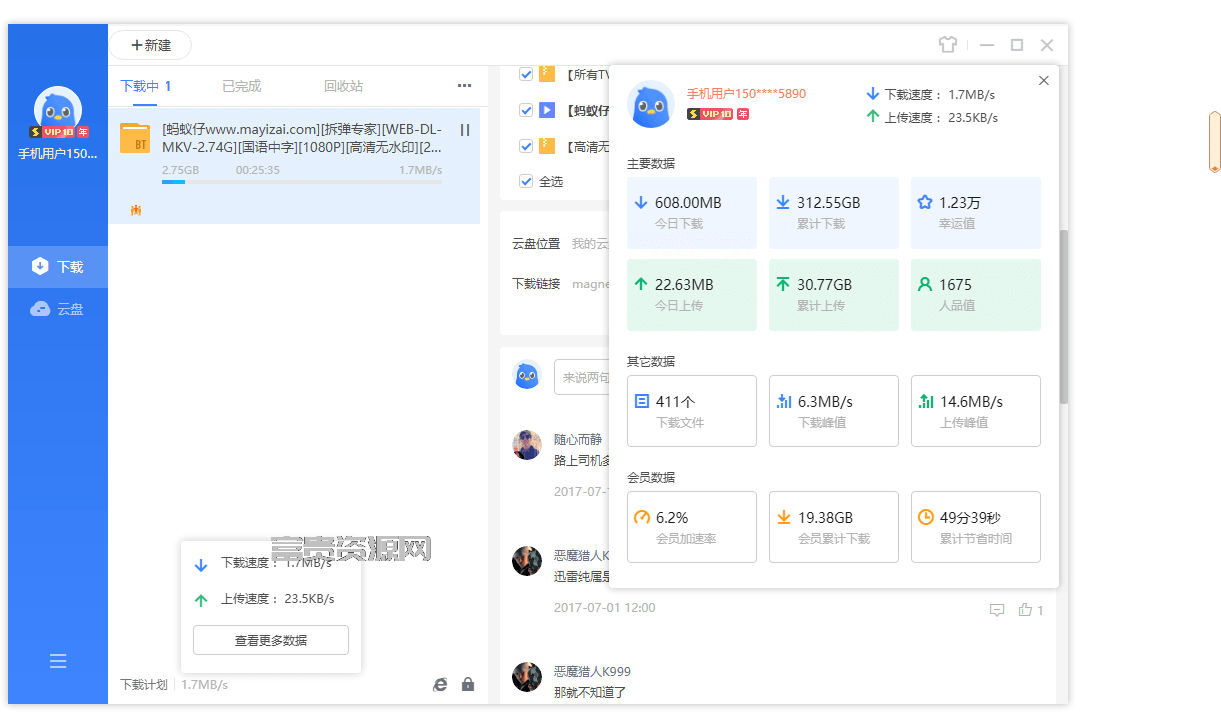 1612403535431452.png