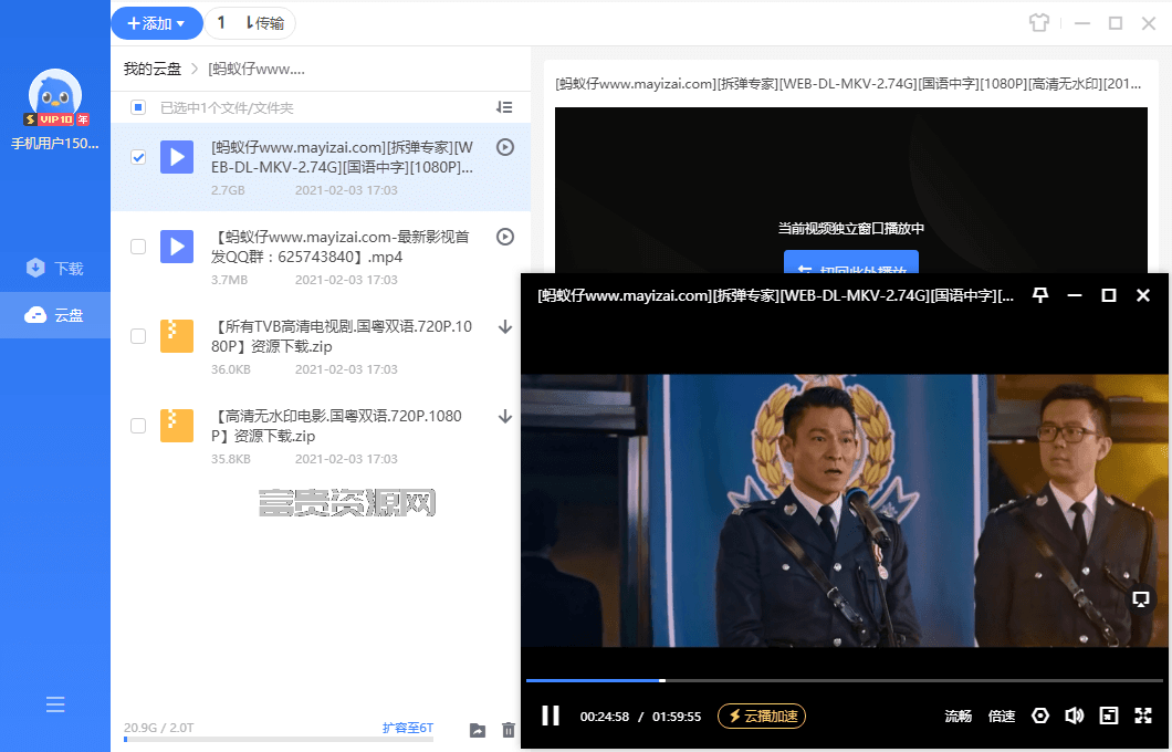 1612403531262663.png