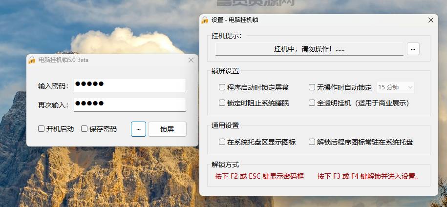 QQ20251026-105014.png