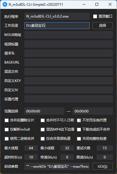 QQ20251026-211124.png