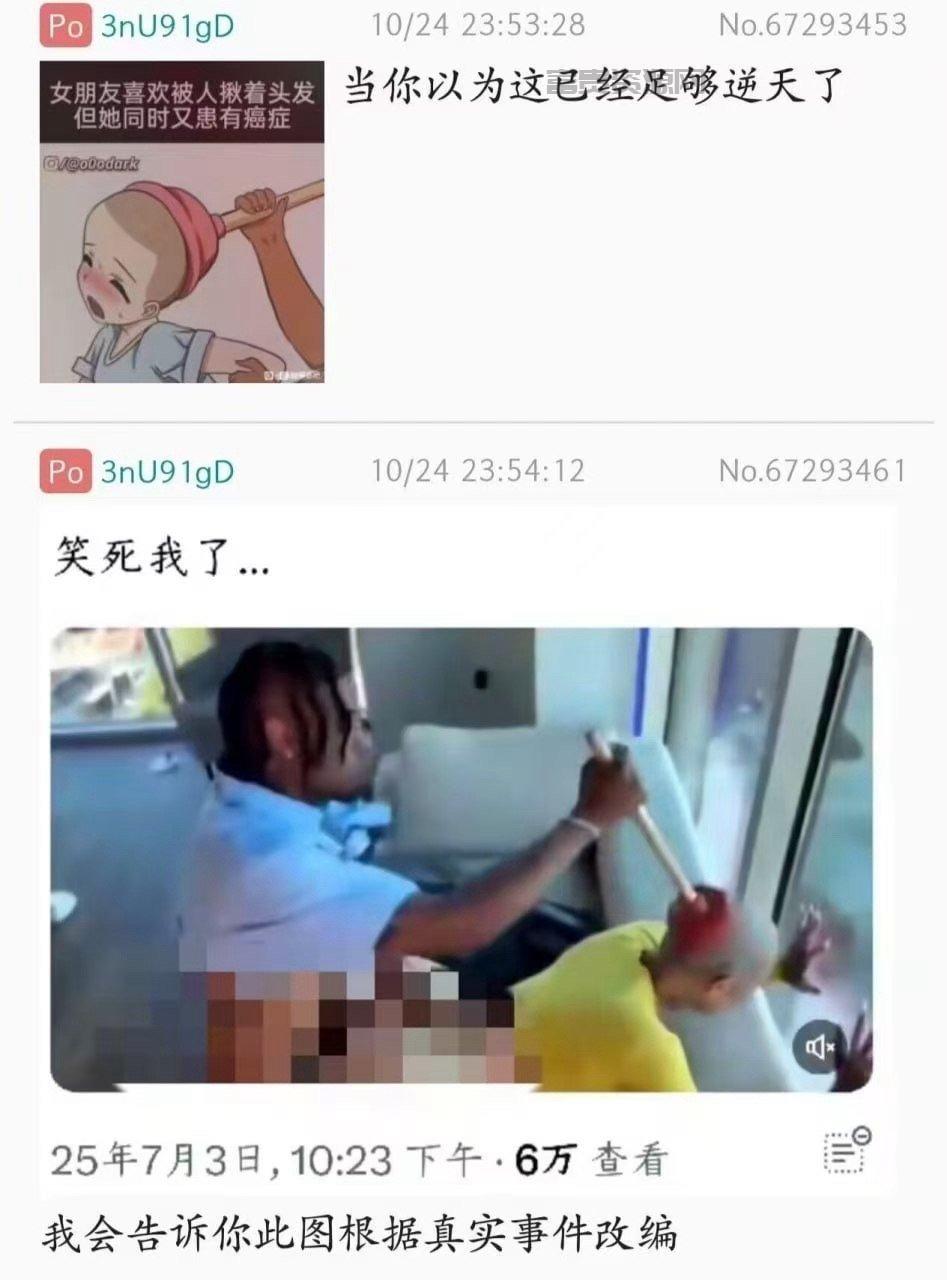 0d44ed41735ad3c8a956b0bc917fa80e.jpg