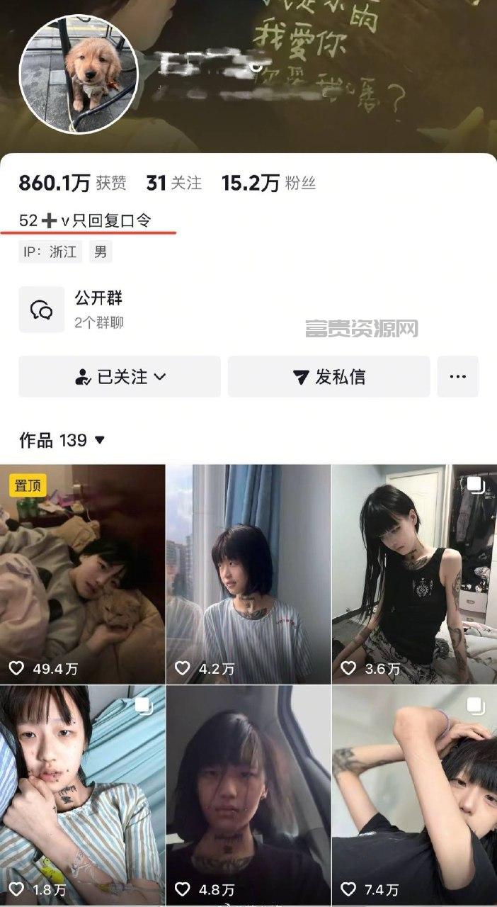 54ff7437978eb50a7db45f059419b830.jpg