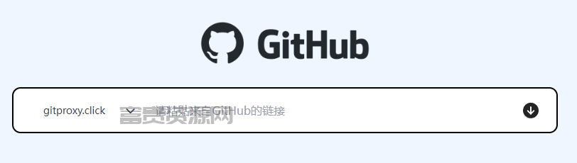 QQ20251101-113548.png