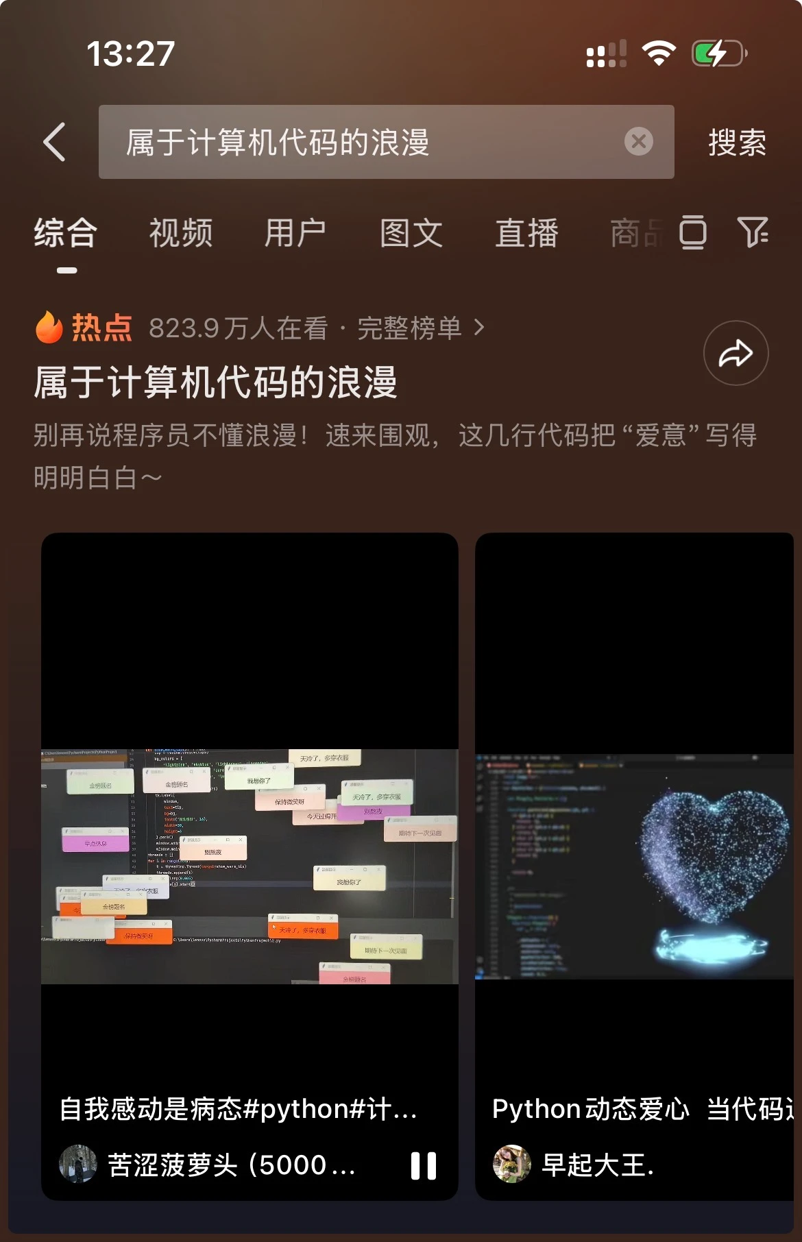 529_1761976010214.webp