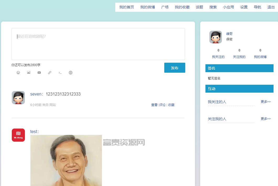 QQ20251103-180024.png