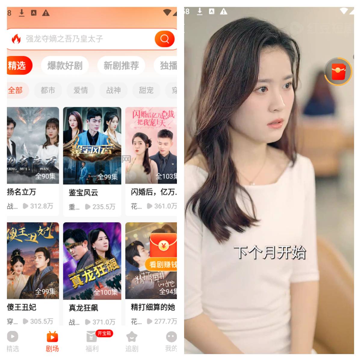 QQ20251106-195817.png