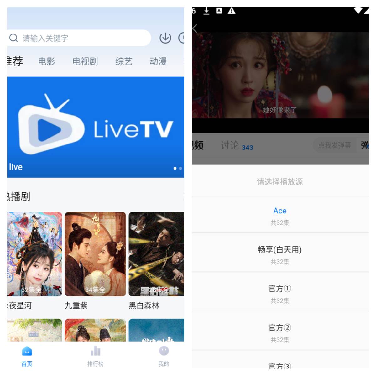 QQ20251106-195817.png