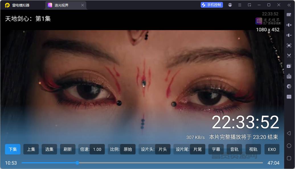 QQ20251107-223355.png