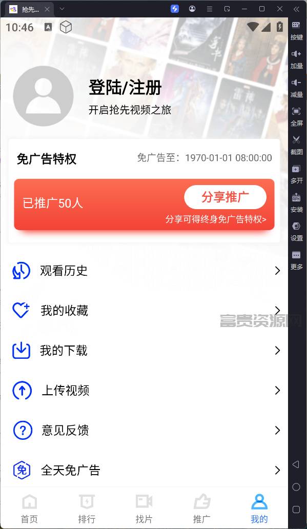 QQ20251107-224625.png