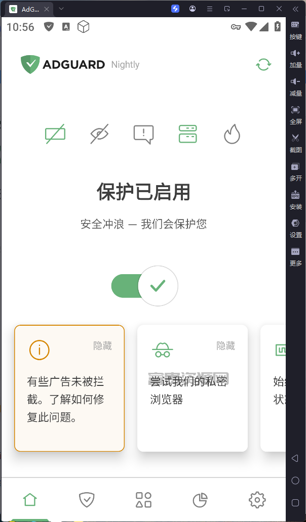 QQ20251107-225648.png