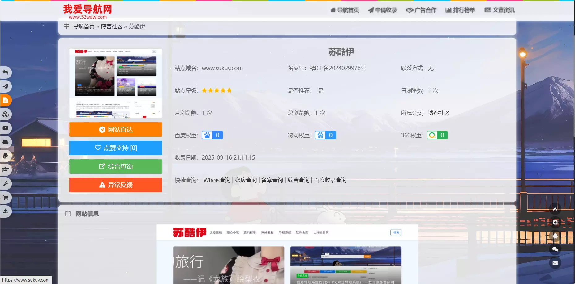 1223204550.webp