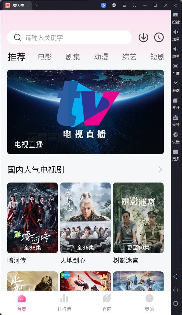 QQ20251109-211316.png