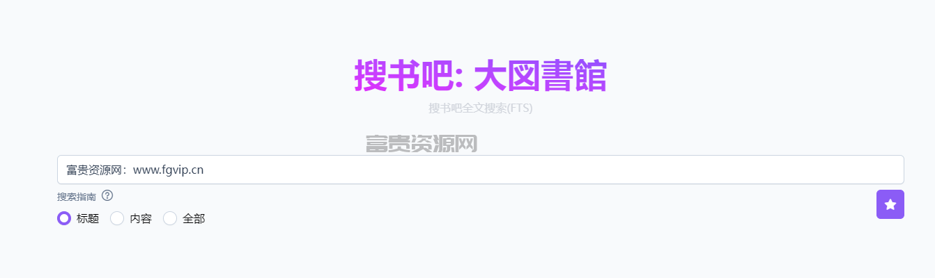 QQ20251110-132356.png