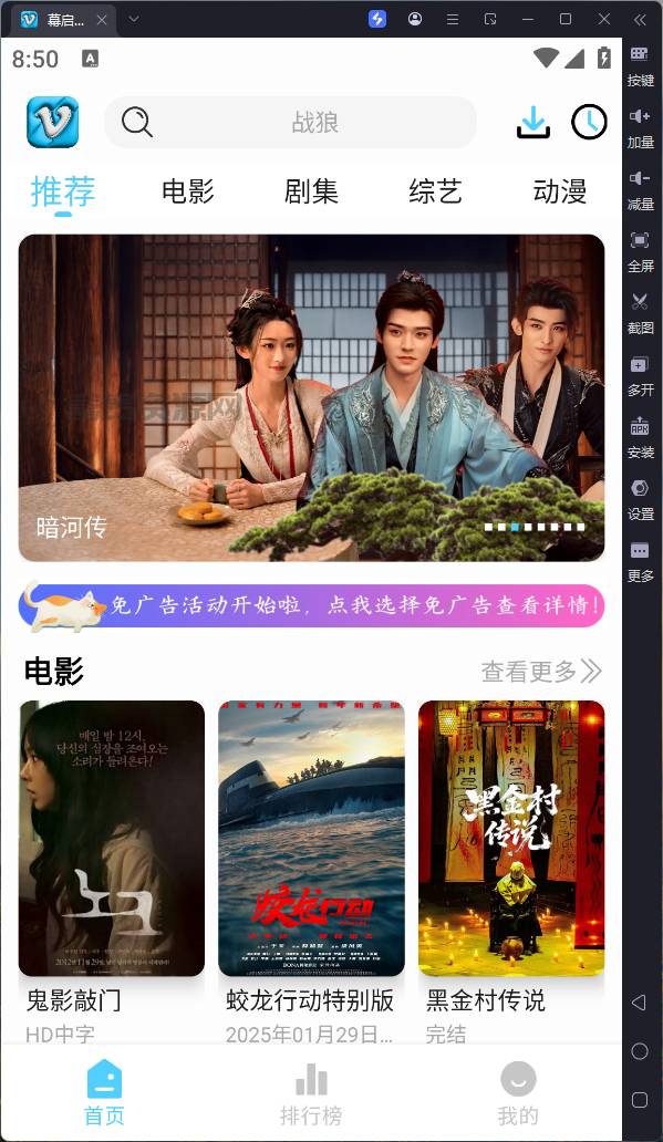QQ20251110-205012.png