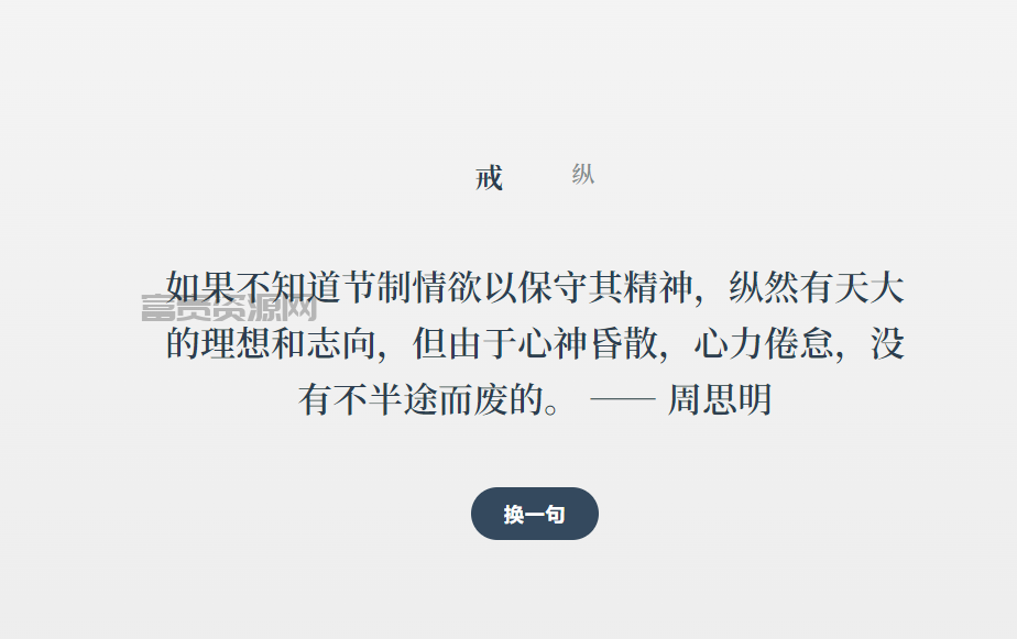 QQ20251113-134349.png