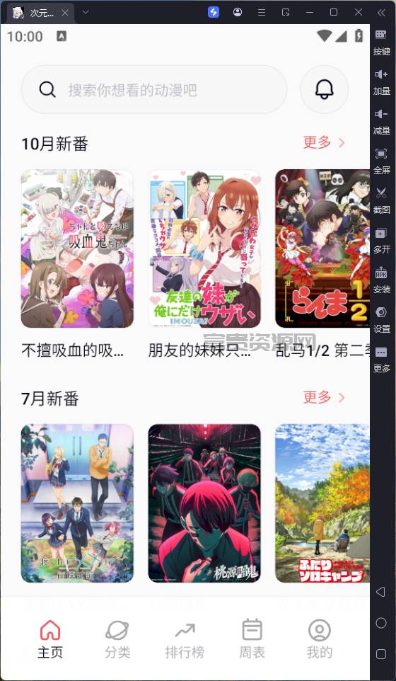 QQ20251116-220021.png