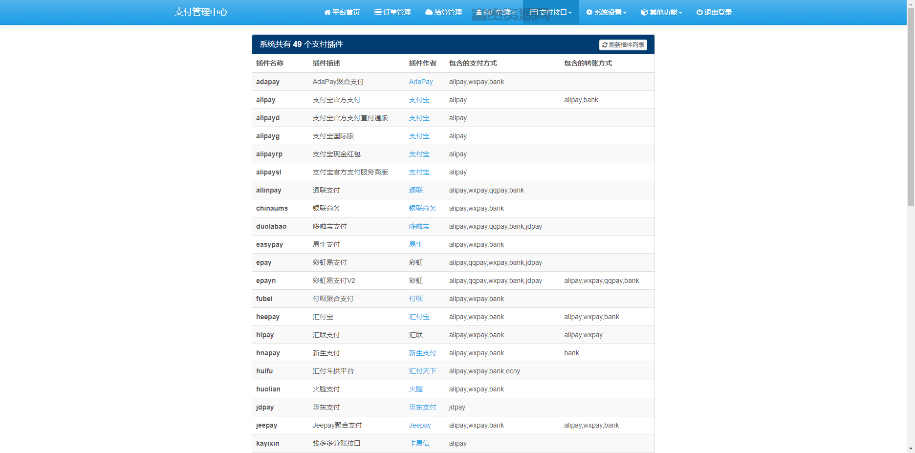 203226njc8ygy81ggw5zqi.png