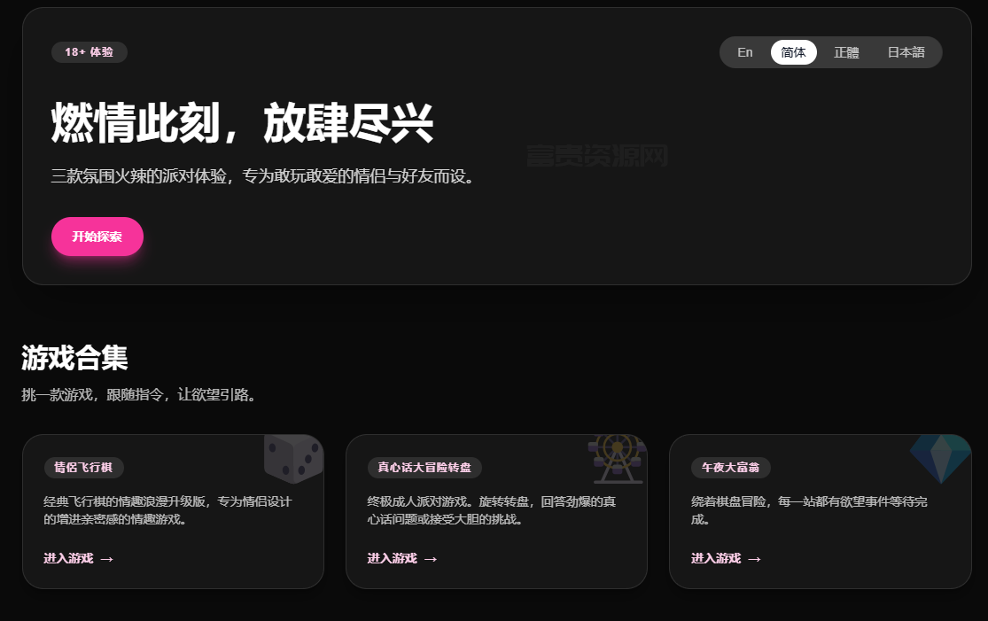 QQ20251126-090745.png