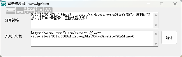 QQ20251126-221107.png