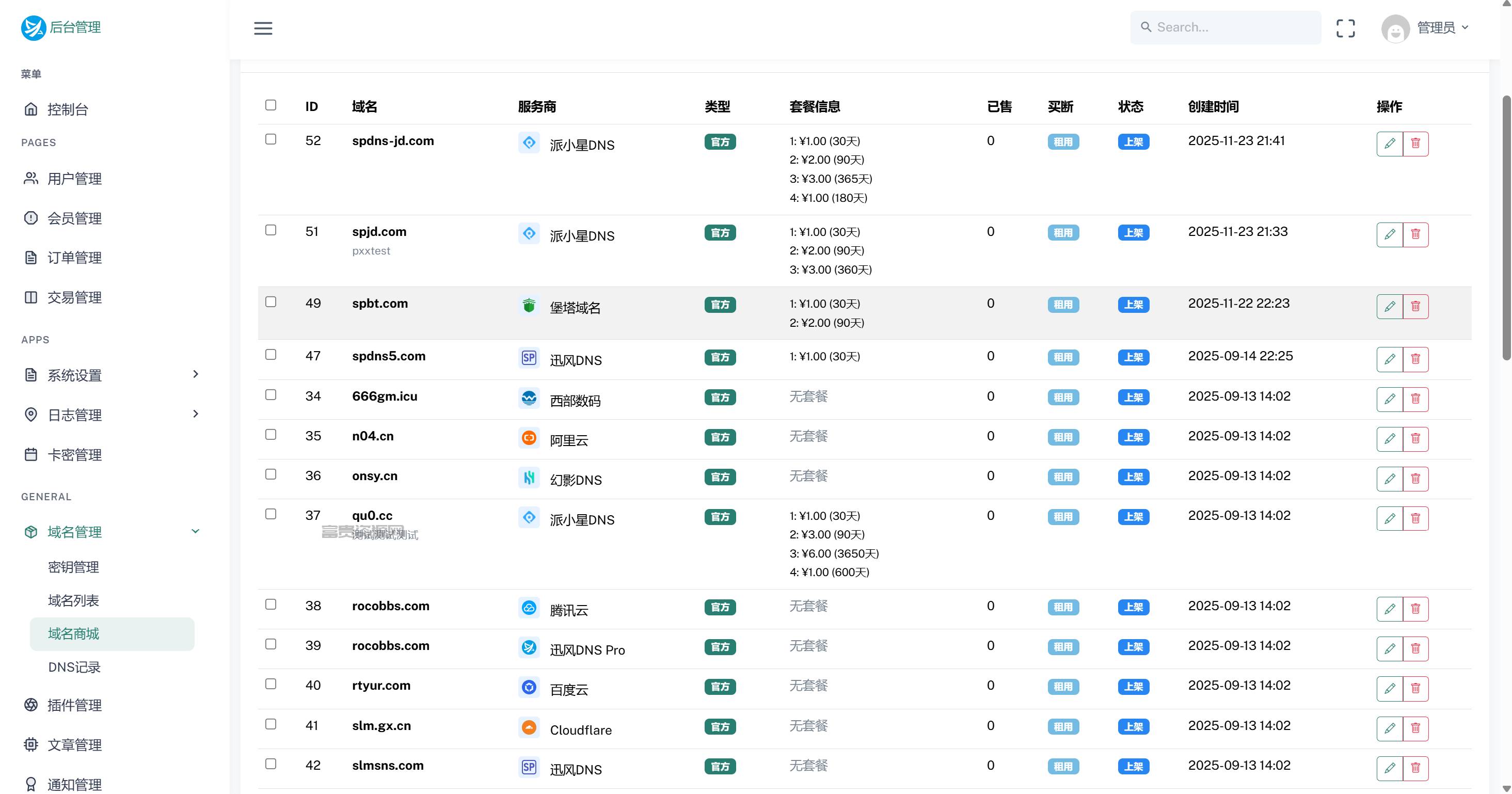010415gfw3mb3vb5zv33w0.png