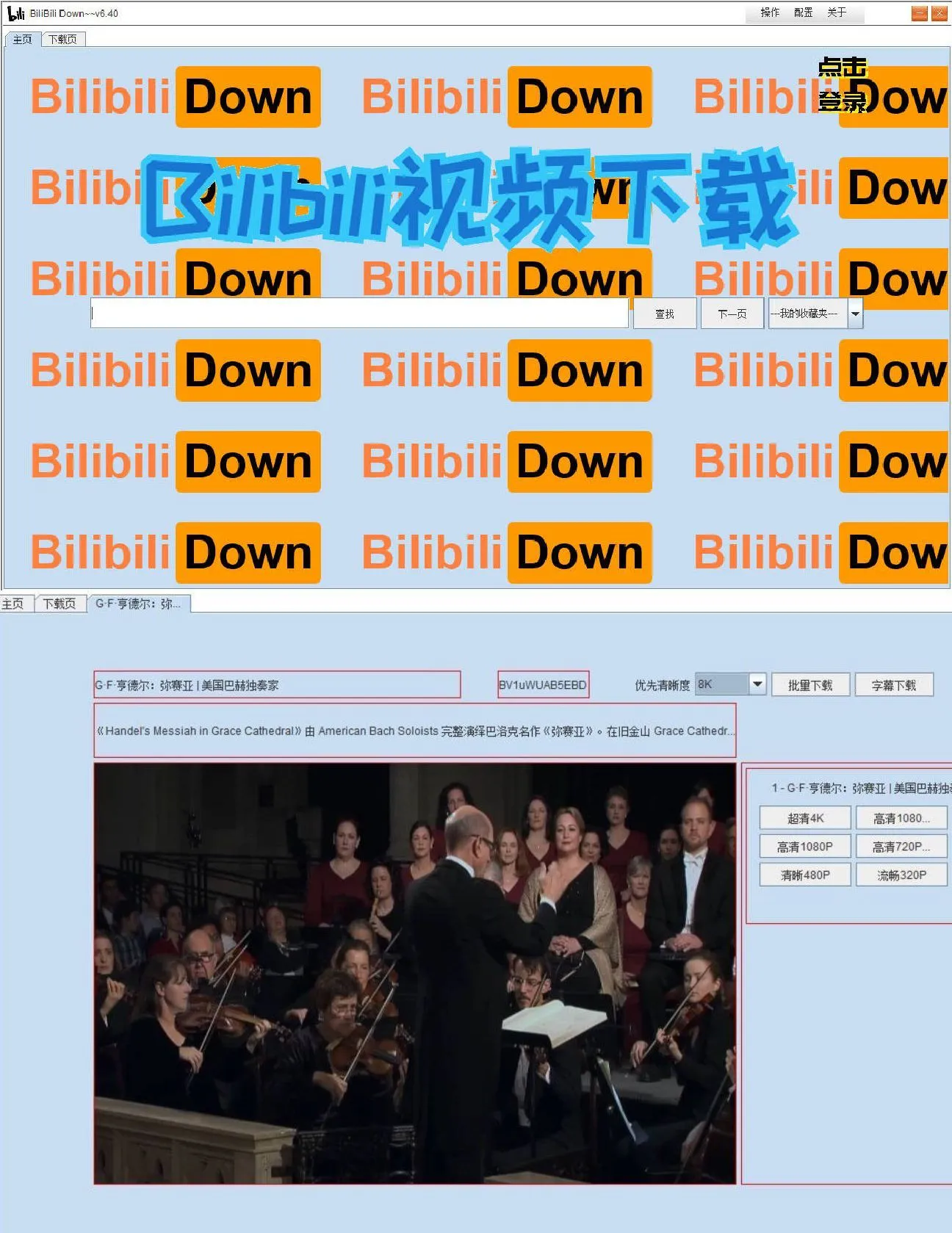 T056M0000036CUST1O7W7B.jpg