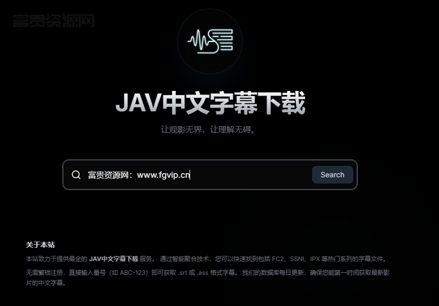 QQ20251201-134142.png