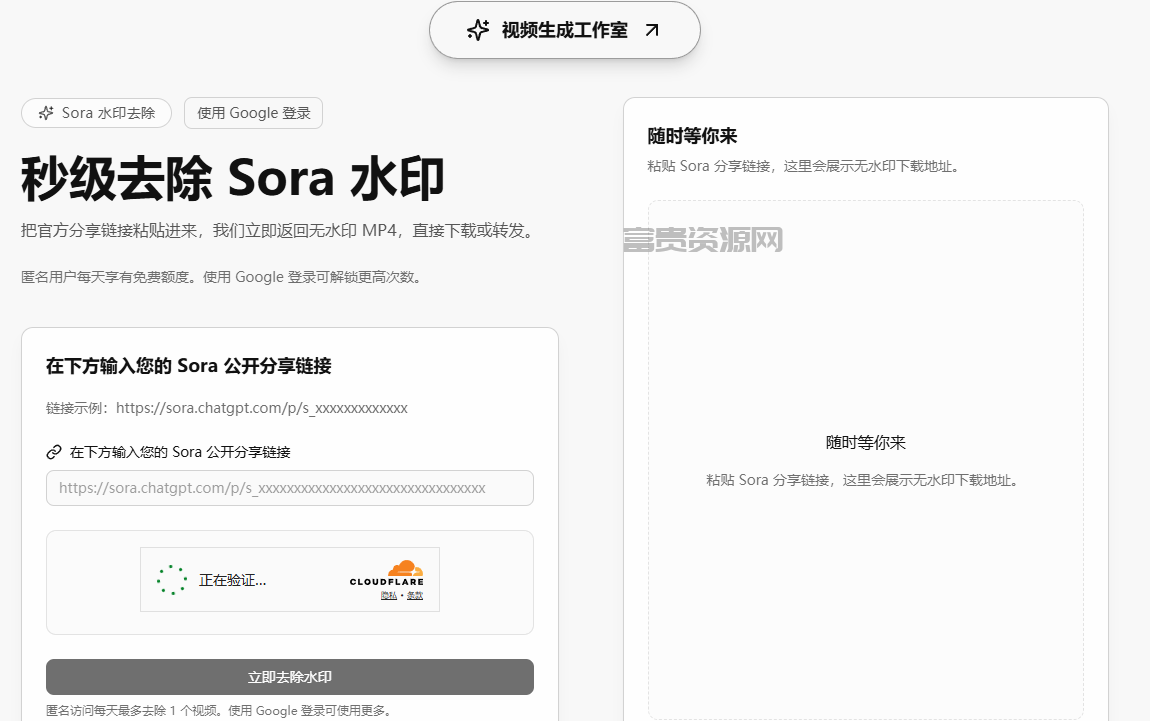 QQ20251206-200618.png