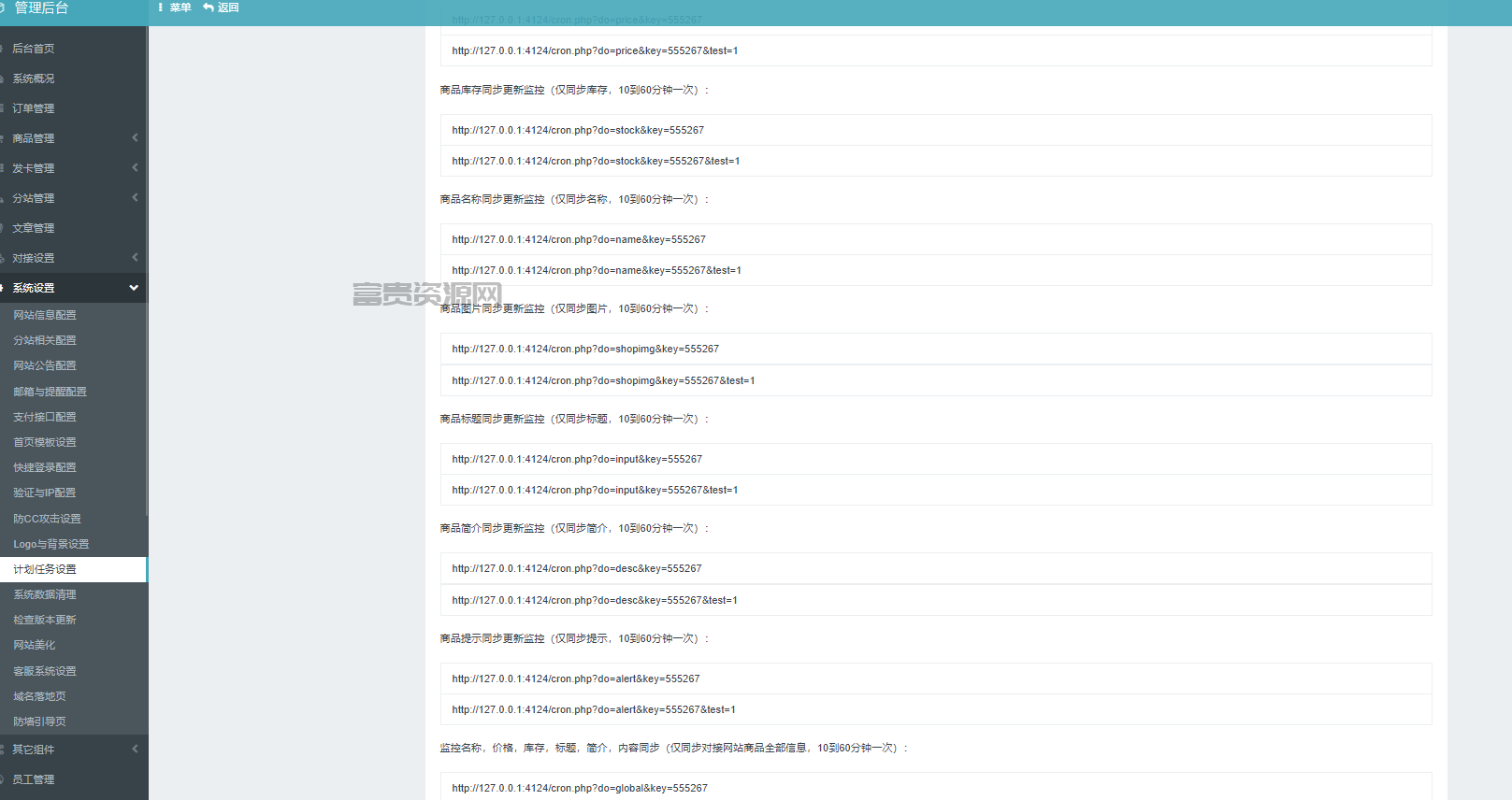 012025jct0t10g7at517jp.png