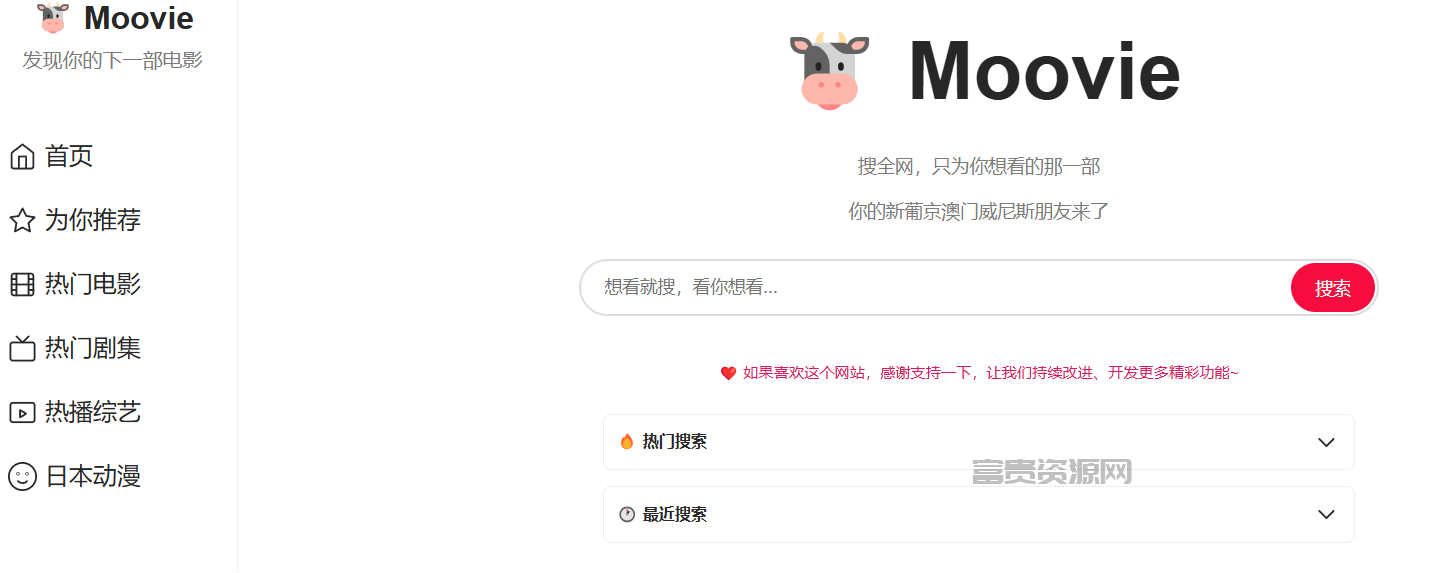 QQ20251210-133917.png