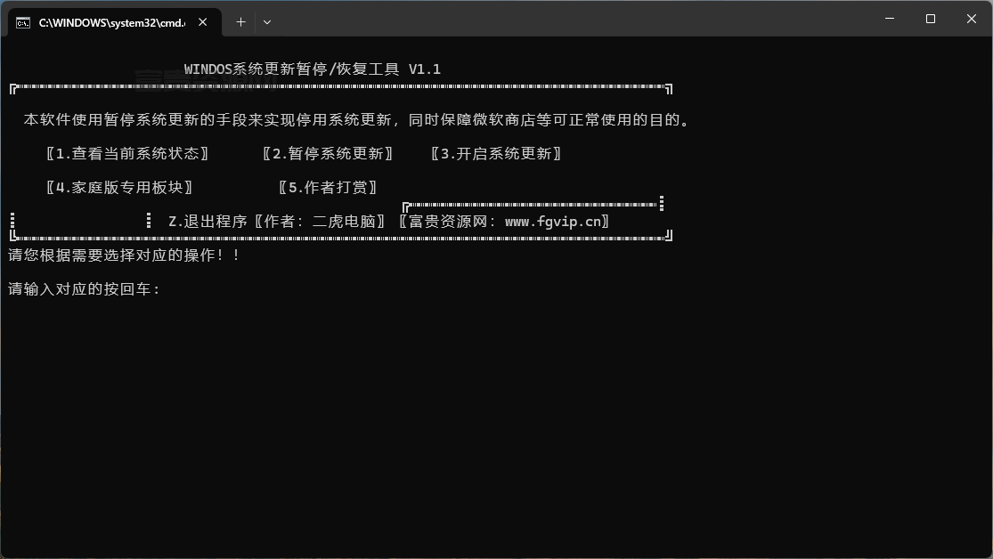 QQ20251213-222532.png