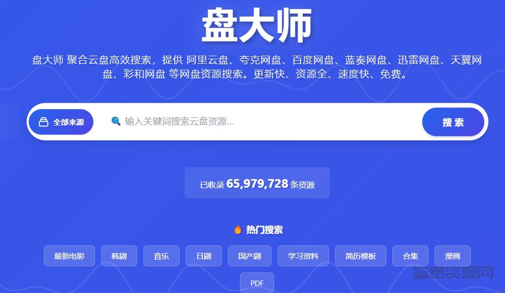 QQ20251217-214121.png