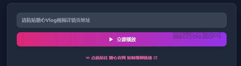 QQ20251217-232057.png
