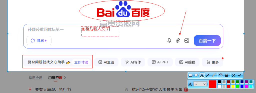 QQ20251222-140927.png